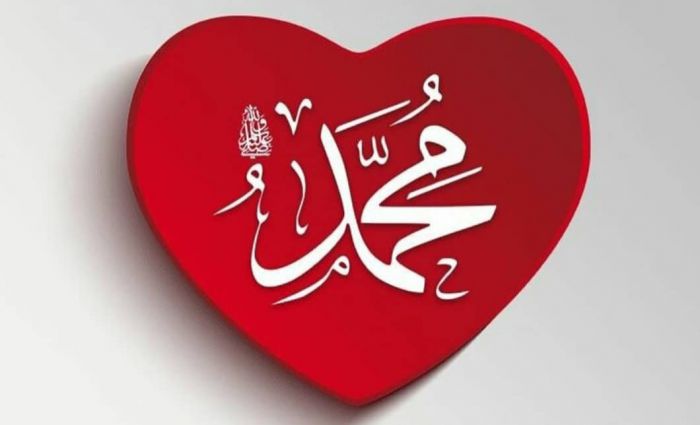 Cinta Nabi, Cinta Syariah
